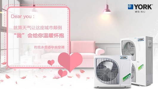 售后無憂